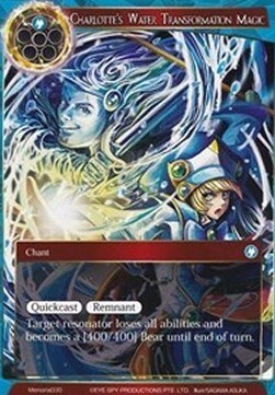 Charlotte's Water Transformation Magic Card Front