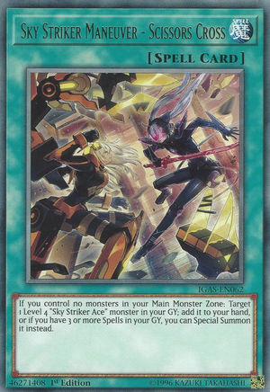 Sky Striker Maneuver - Scissors Cross Card Front