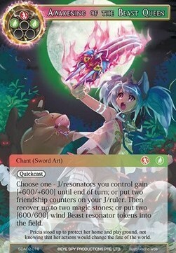 Awakening of the Beast Queen Card Front