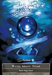 Water Magic Stone