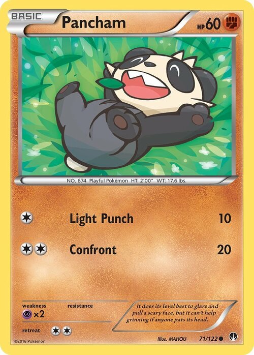 Pancham Card Front