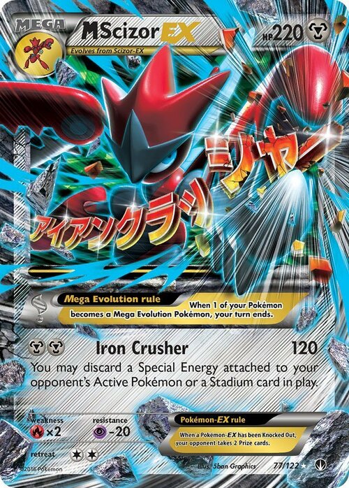 M Scizor EX Card Front