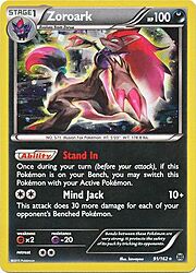 Zoroark