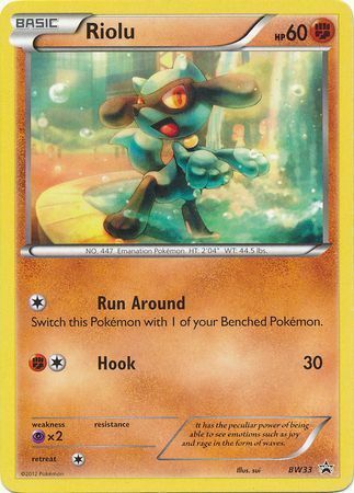 Riolu Card Front