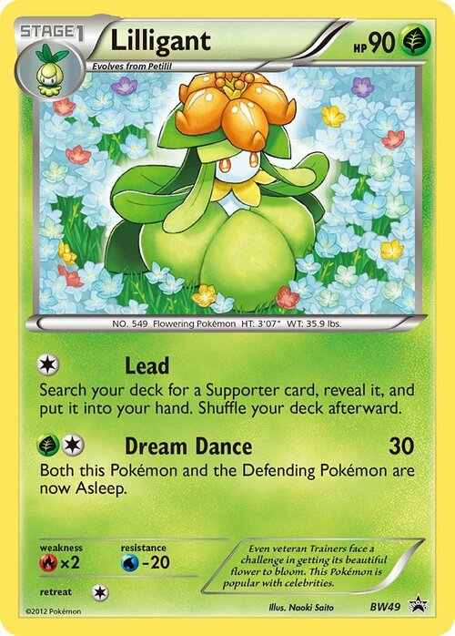 Lilligant Card Front