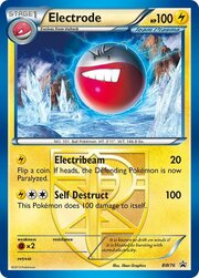 Electrode