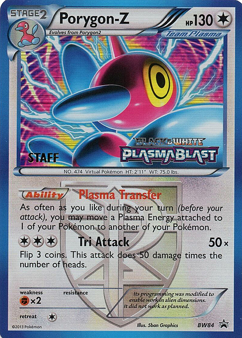 Porygon-Z Card Front