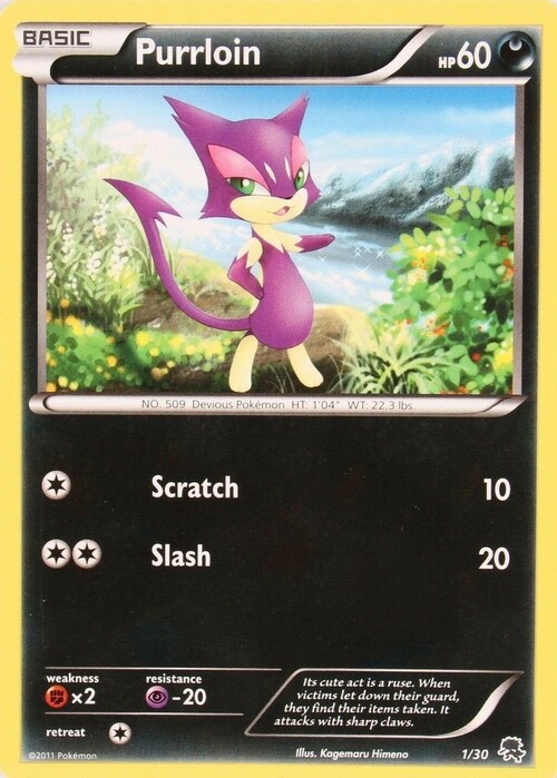 Purrloin Card Front