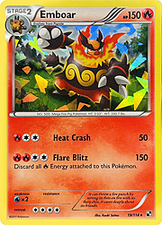 Emboar