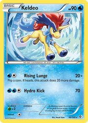 Keldeo [Rising Lunge | Hydro Kick]