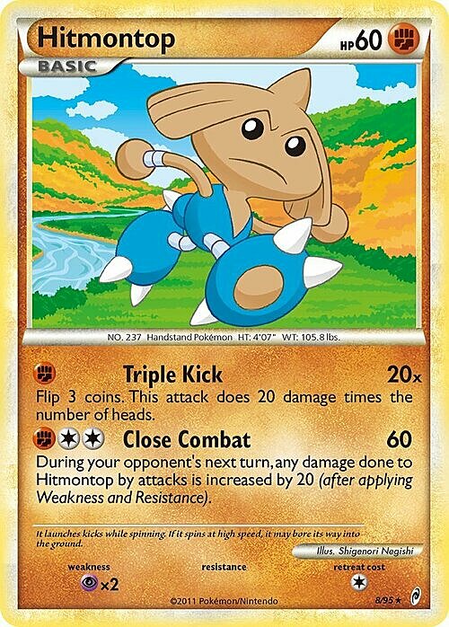 Hitmontop Card Front