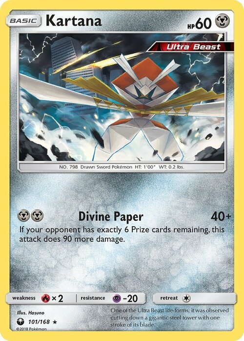 Kartana Card Front