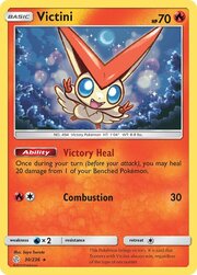 Victini [Victory Heal | Combustion]