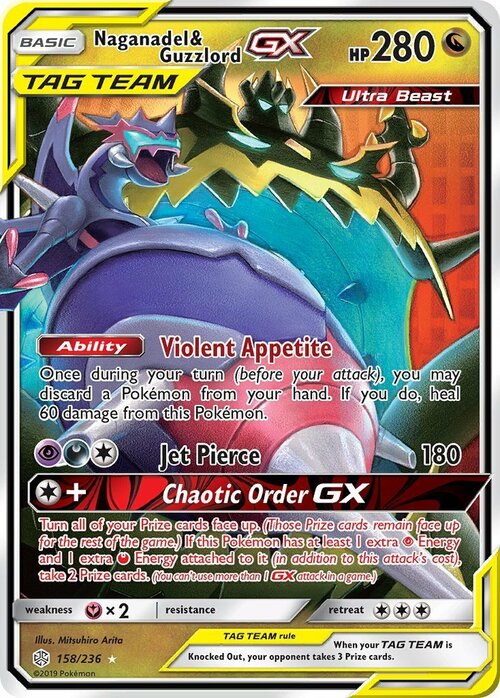 Naganadel & Guzzlord GX Card Front