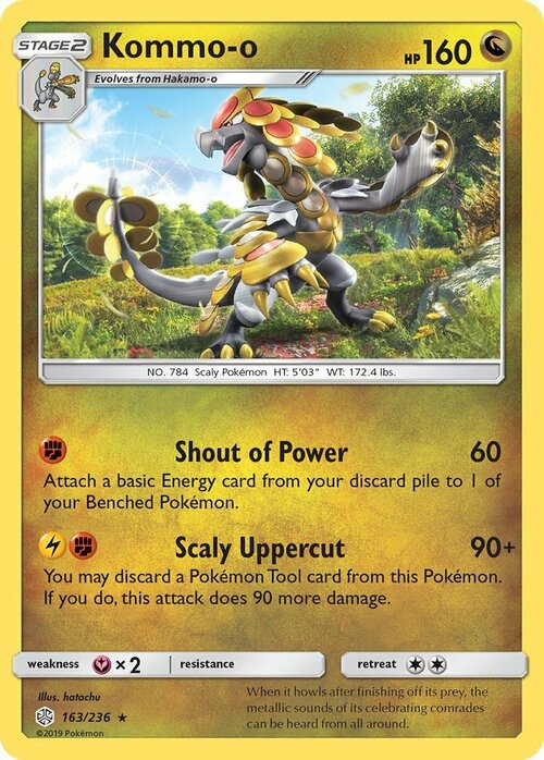 Kommo-o Card Front