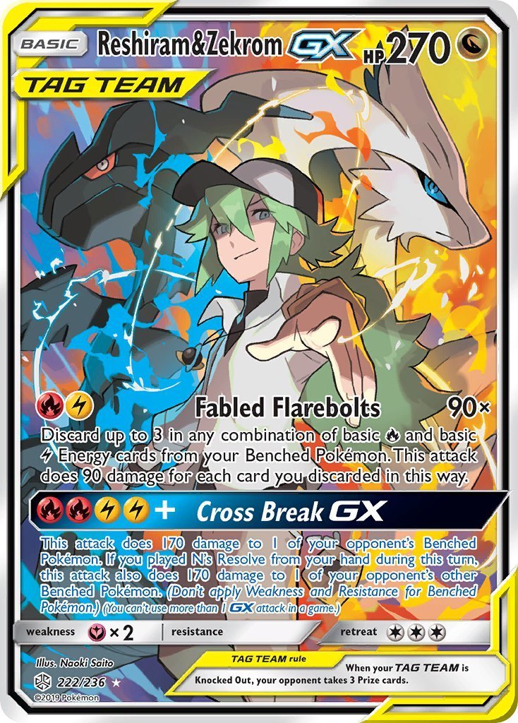 Pokemon Reshiram & outlet Zekrom GX Secret