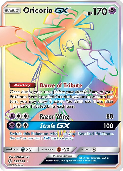 Oricorio GX Card Front