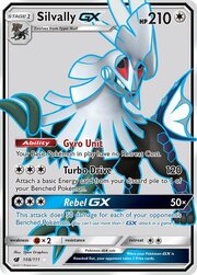 Silvally GX [Gyro Unit | Turbo Drive | Rebel GX]