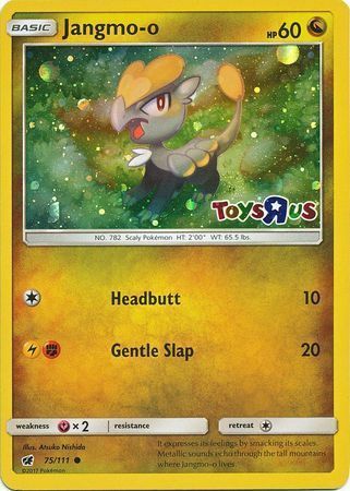 Jangmo-o Card Front