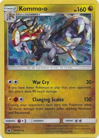 Kommo-o Card Front