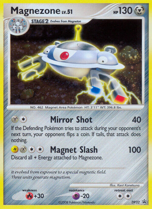 Magnezone Card Front