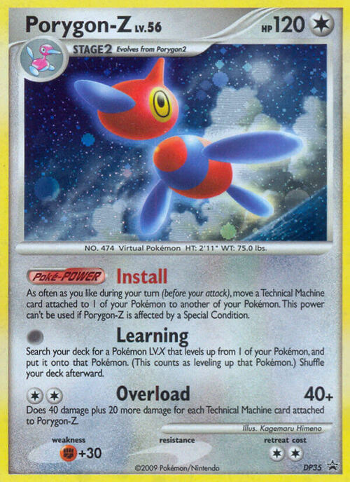 Porygon-Z Card Front