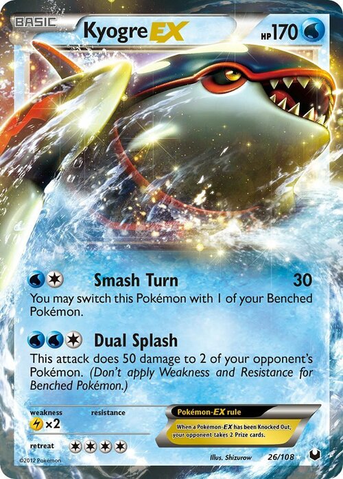 Kyogre EX Card Front