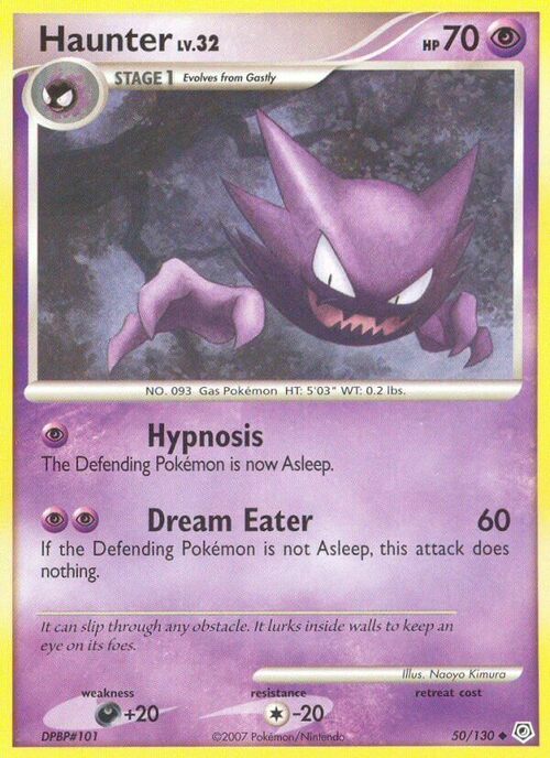 Haunter Lv.32 Card Front