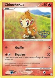 Chimchar