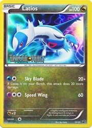 Latios