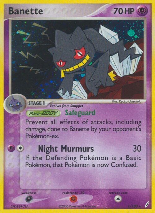 Banette Card Front