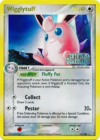 Wigglytuff Card Front