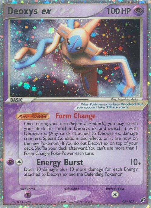 Deoxys ex (Normal) Card Front