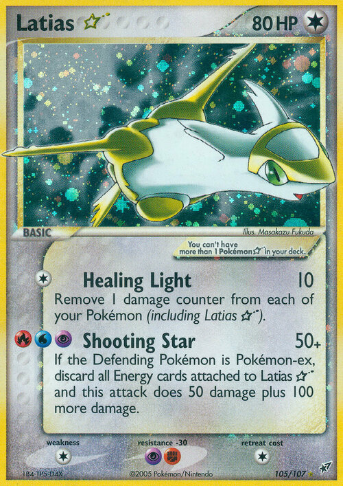 Latias ☆ Card Front