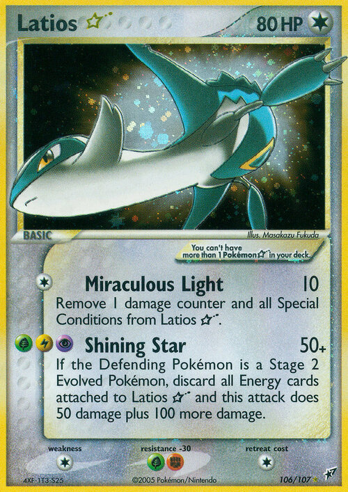 Latios ☆ Card Front