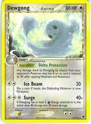 Dewgong δ