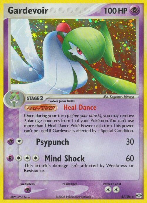 Gardevoir Card Front