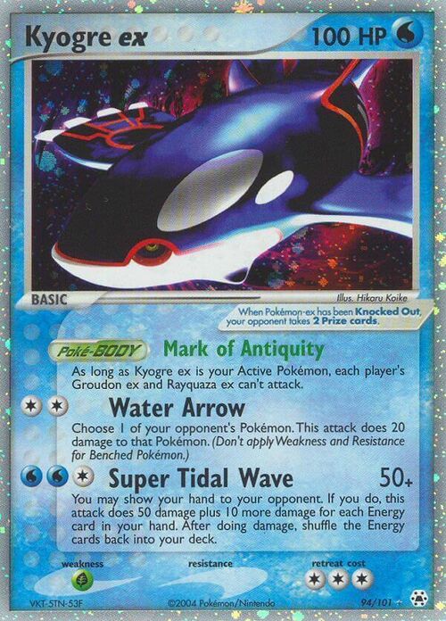 Kyogre ex Card Front