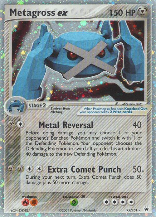 Metagross ex Card Front