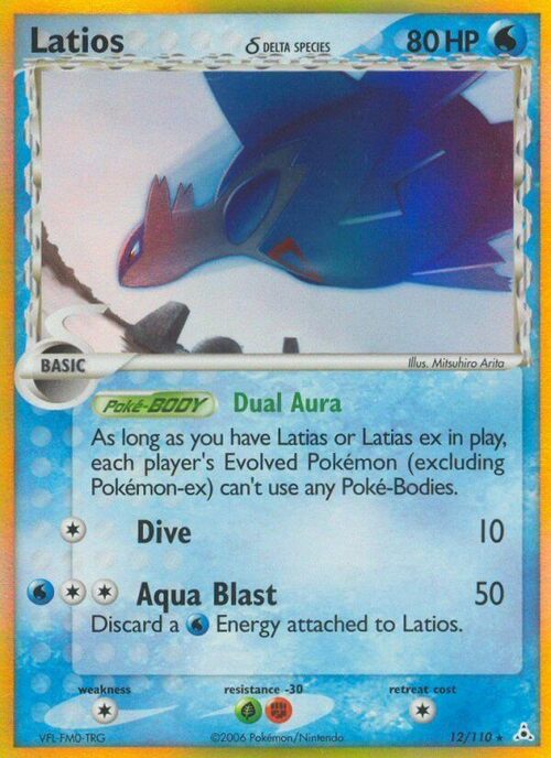 Latios δ Card Front