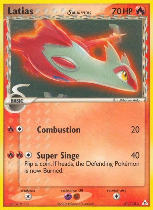 Latias δ Card Front