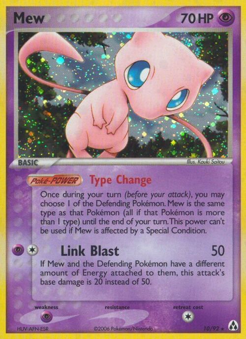 Mew Card Front