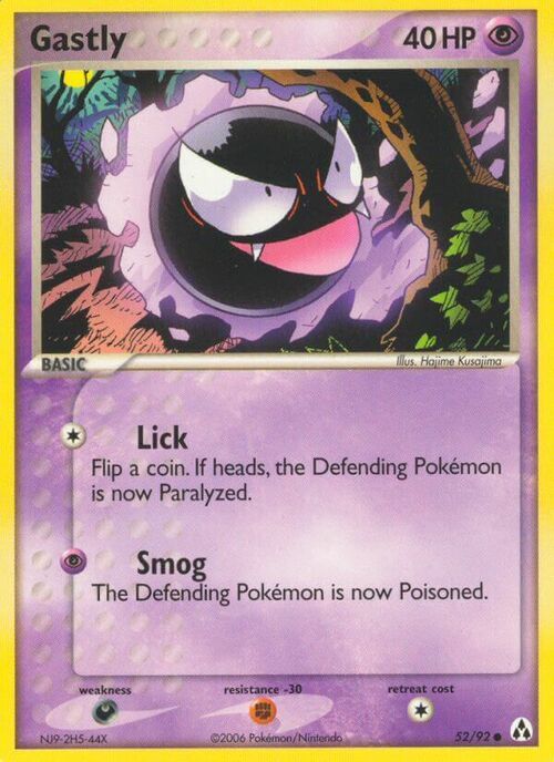 Gastly Card Front