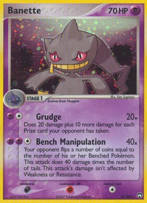 Banette Card Front