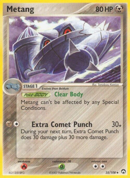 Metang Card Front