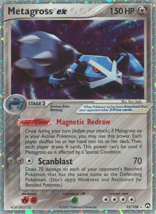 Metagross ex Card Front