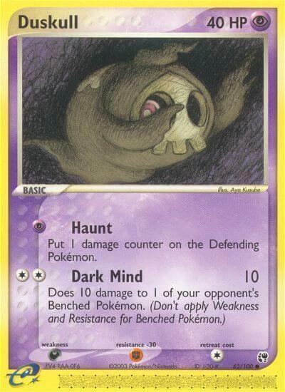 Duskull Card Front