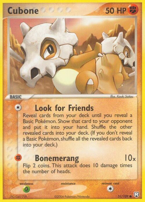 Cubone Card Front