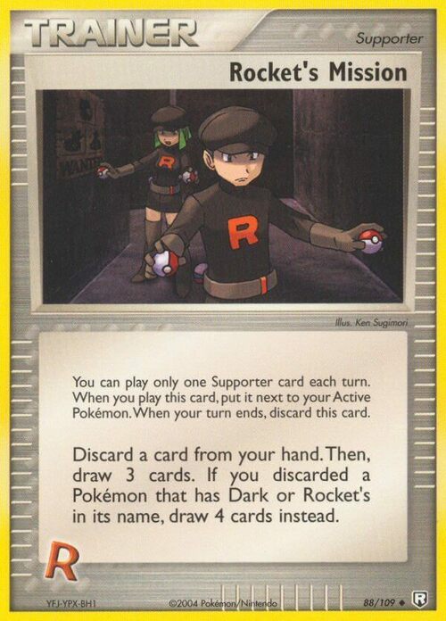 Rocket's Mission Card Front