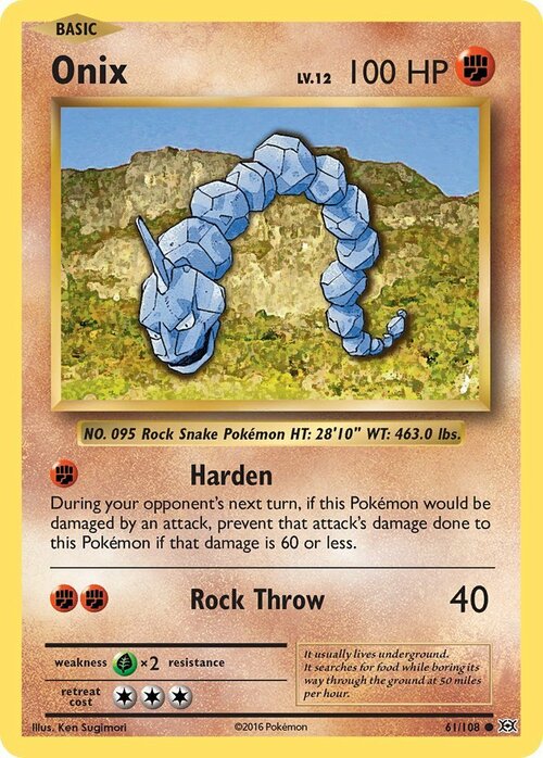 Onix Card Front